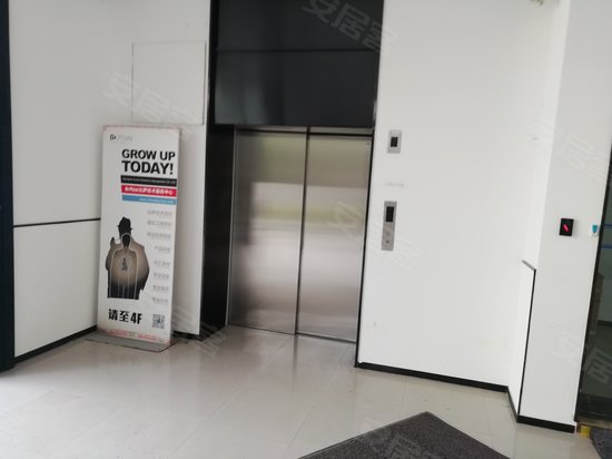 农业机械研究所 