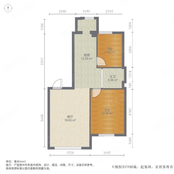 耶鲁印象2室2厅1卫89.98㎡南北68万