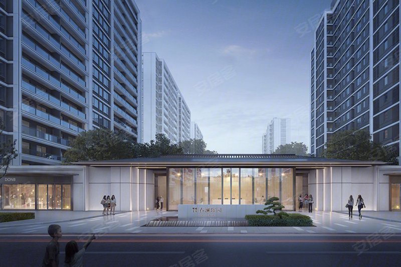 春澜璟园阳明古镇核心区块东风子陵现房出售来电享8折团购优惠