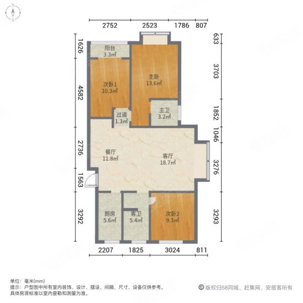 裕昌莲湖新城北区(9-38号楼)3室2厅2卫130㎡南北125万