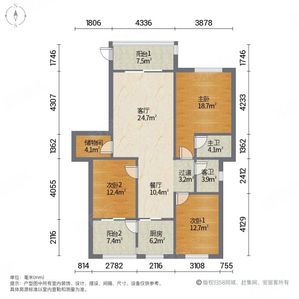 采光好.交通方便,江浩尚景园二手房,105万,3室2厅,2卫,115.