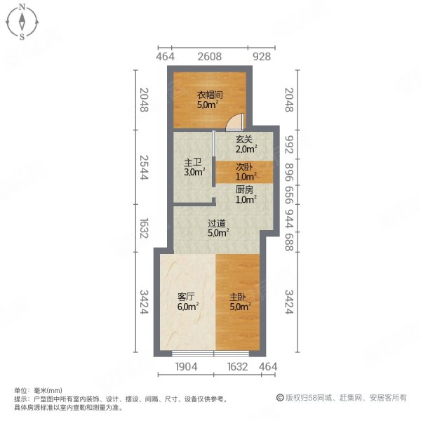 嘉熙公馆2室1厅1卫35㎡南北16.8万