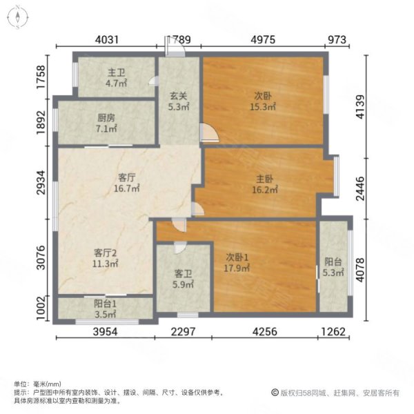 阳明花园广场二期