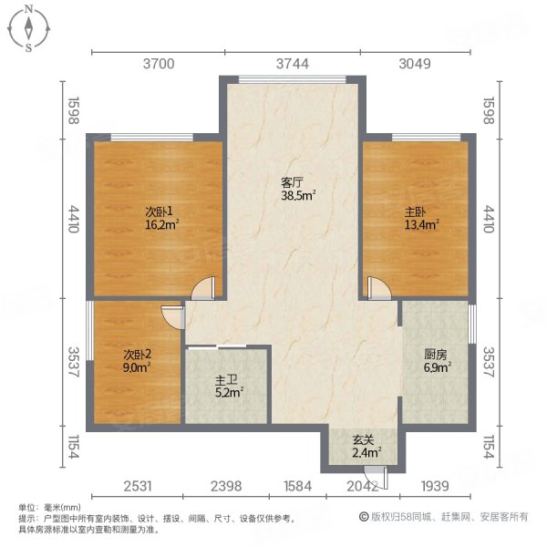 御龙庭二期3室1厅1卫103㎡南95万