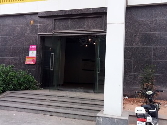 万博署基创意产业园 