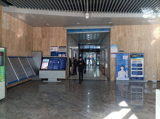 创新创业园二期 