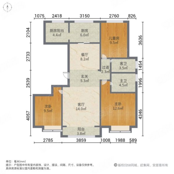 常德御景江南户型图图片