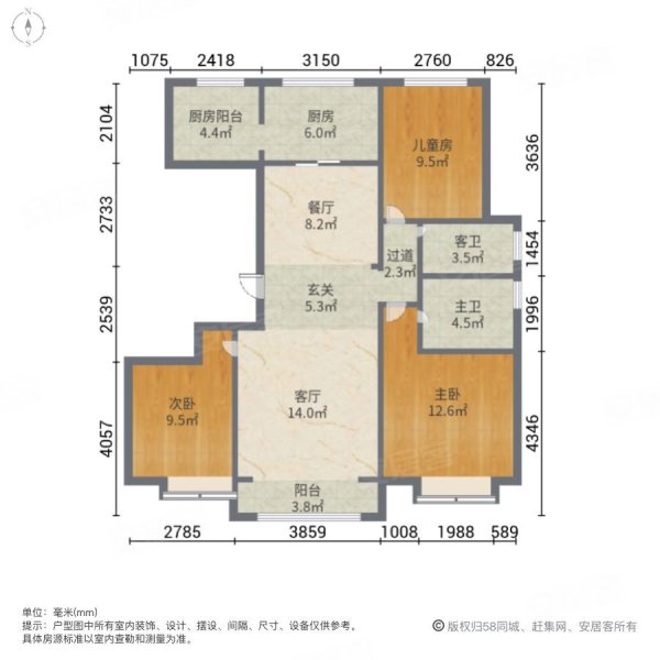 方便看房 拎包入住,御河尚苑二手房,127万,3室2厅,2卫,123平米-邯郸
