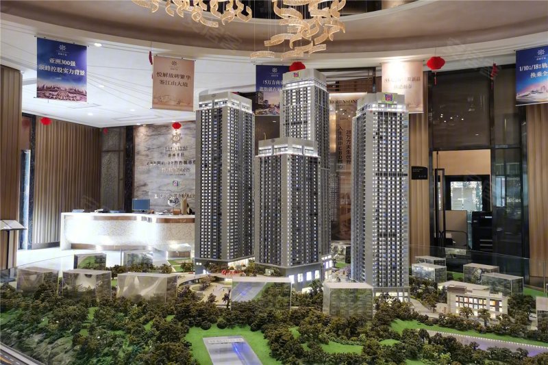 罗宾森广场尚城华府(新房)