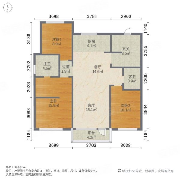 华润二十四城3室2厅2卫125.71㎡南北138万