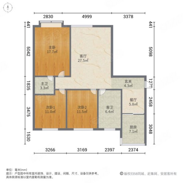 泰丰时代城二期3室2厅2卫128㎡南北78万