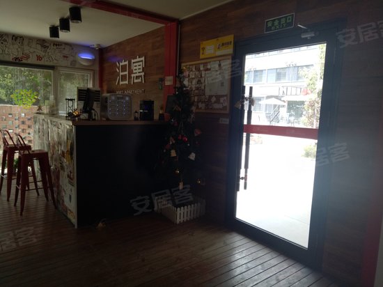 永春科技产业园 