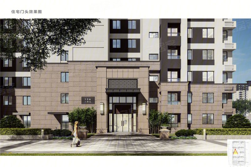 浩创梧桐华府(新房)