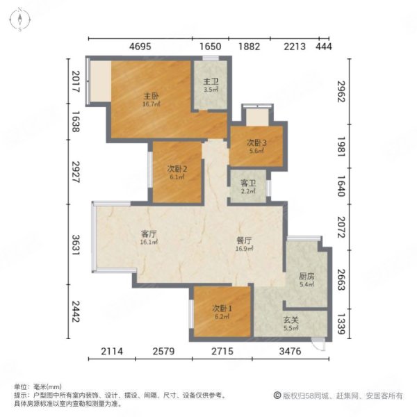 垫江印象西湖户型图图片