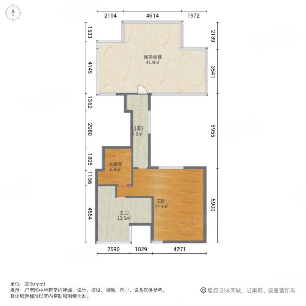 万科棠樾(别墅)6室3厅5卫287.92㎡南北980万