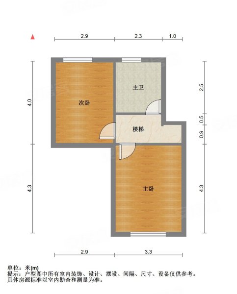 城馨天悦2室2厅1卫88.54㎡南北88万