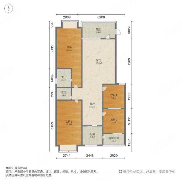 御景园4室2厅2卫170㎡南北70万