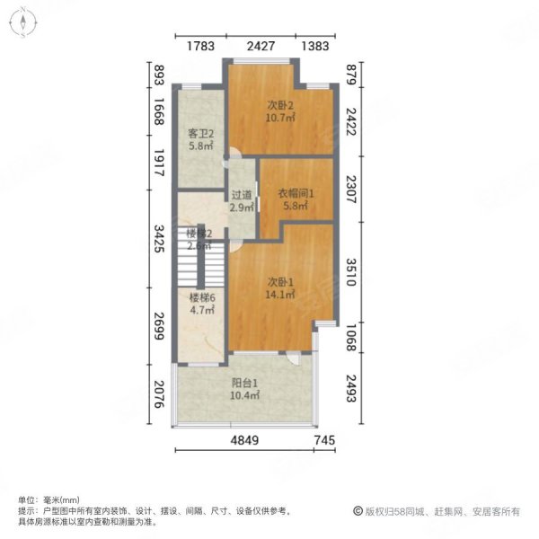 虹山半岛4室2厅3卫210㎡南1500万