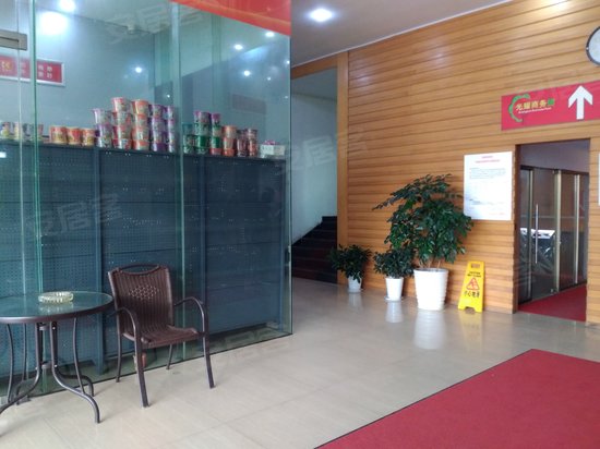 神怡商业中心(办公) 