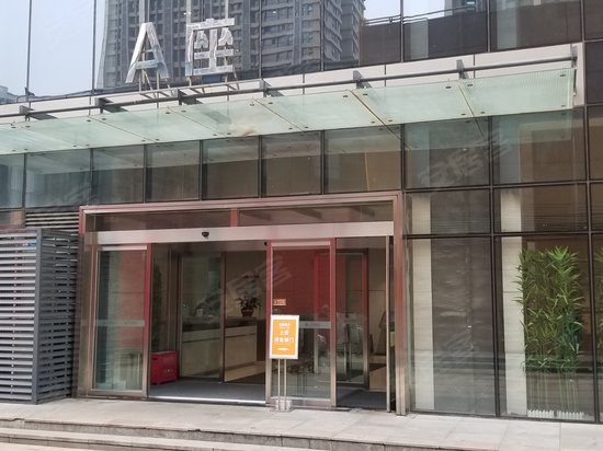 橄榄城都市广场