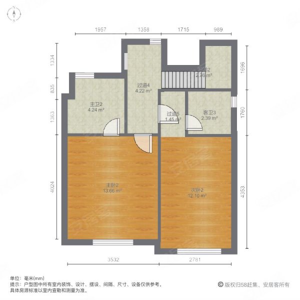 碧桂园假日半岛(别墅)4室2厅5卫215㎡南北220万