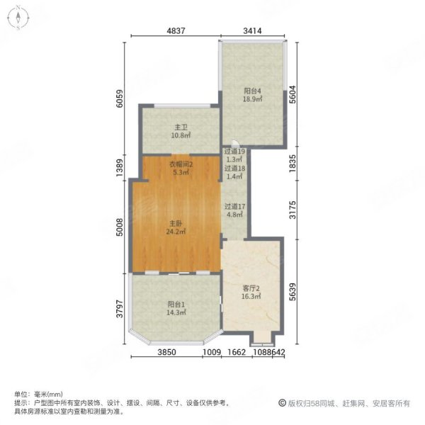 大唐不夜城旁中海铂宫415平联排边户看房随时