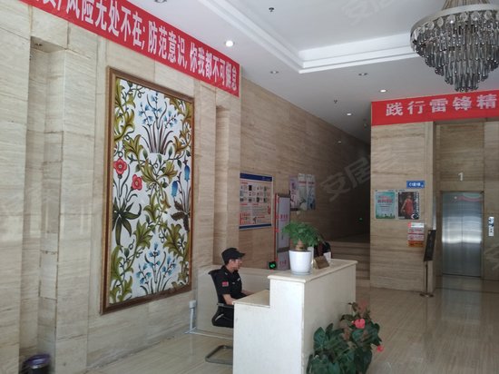 金融街万达广场(办公) 