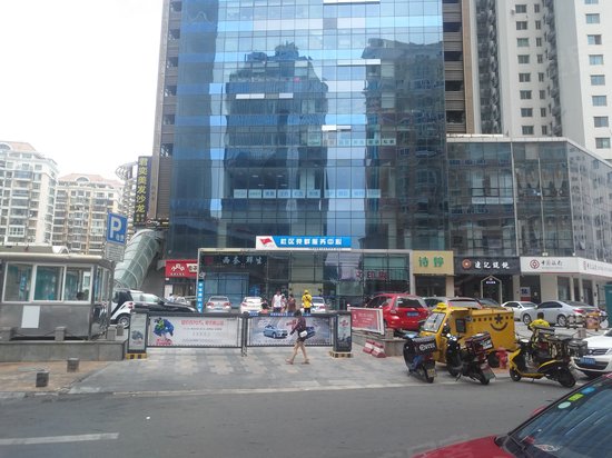 青岛中环国际广场