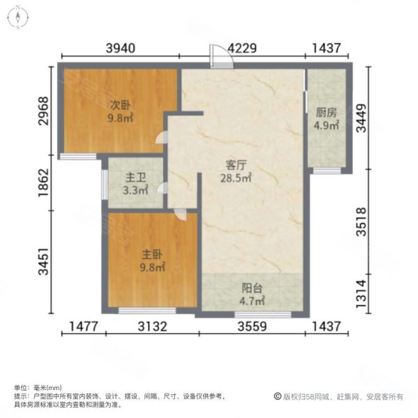 江山麗城(江山路)2室1廳1衛90.41㎡南北150萬