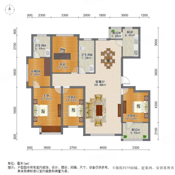 高新怡众名城4室2厅2卫155.75㎡南北165万