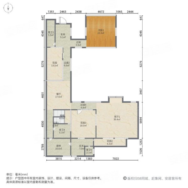 苏州庭园(东区)6室3厅6卫378.24㎡南北2680万