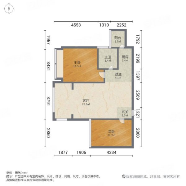 天元美居乐2室1厅1卫78.84㎡南33.9万