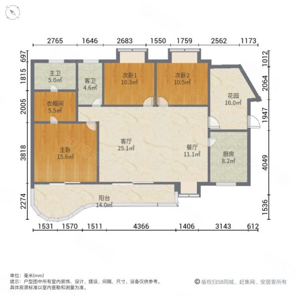 树高威尼斯城(A区)3室2厅2卫135.7㎡东南146万