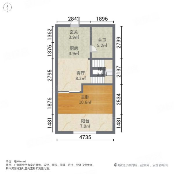 森茂汽车文化城(商住楼)3室1厅1卫64㎡南46.8万