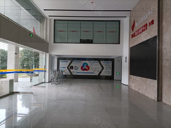 蜀山科技创业中心 