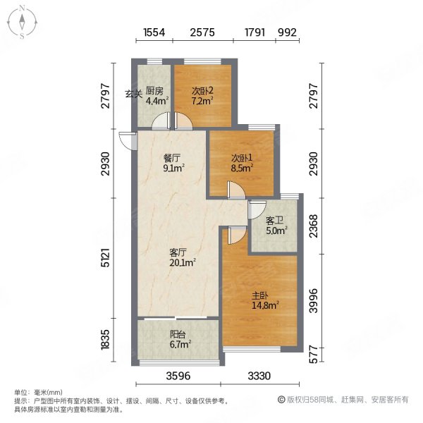 柳州房产网