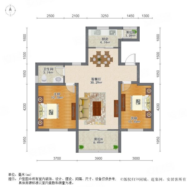 高陵港务共建 龙泊湾花园洋房 南北通透 户型方正可按揭