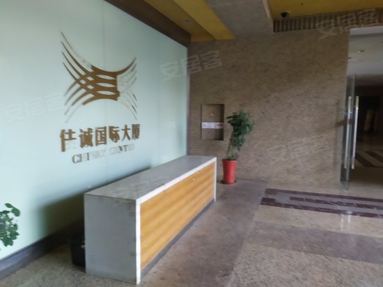 中锐佳诚国际大厦 