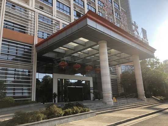 华森大厦(办公) 