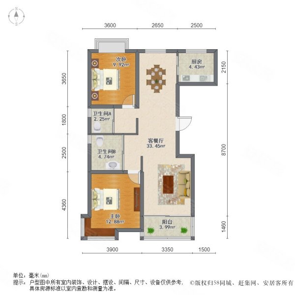 金天地簡裝2房改3房可拆成2房便宜蒙山中學背靠百聯