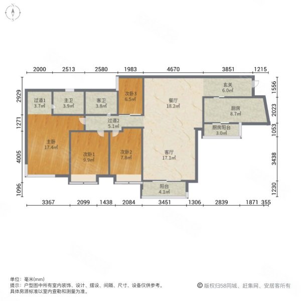 嘉信城市花园二期4室2厅2卫134.45㎡西北139万