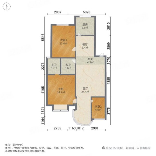 百竹园3室2厅2卫112㎡南北44.8万