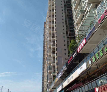师大现代花园