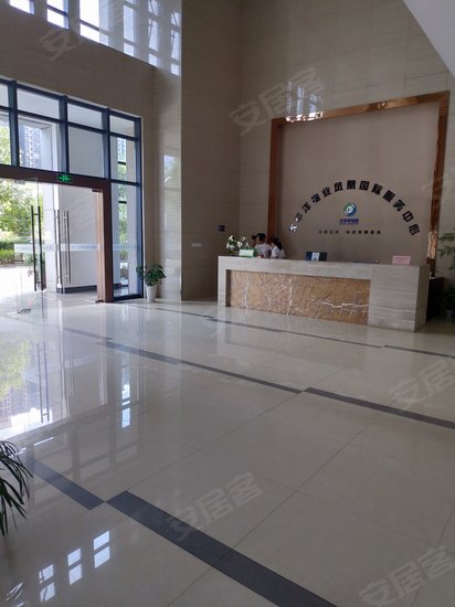 荣能凤凰国际广场 