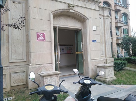 中南锦城(商住楼) 