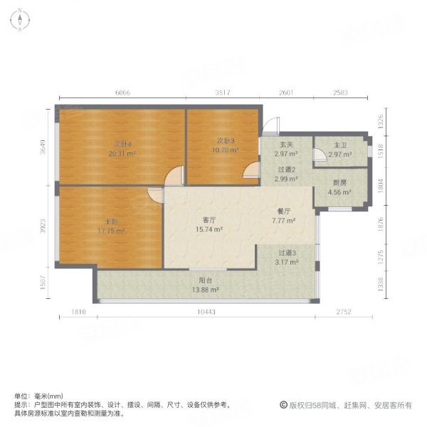 祥和小区三期A区3室2厅1卫85㎡南北32.8万