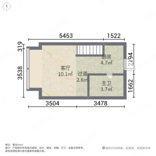 金轮星空间1室1厅1卫33.36㎡西南32万