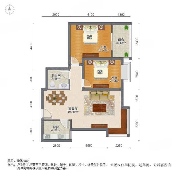 黄金屋住宅楼2室2厅1卫90.27㎡东142万