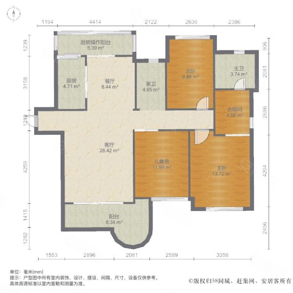 蓝湾半岛高层精装大3房寻找有缘人,中骏蓝湾半岛二手房,526万,3室2厅,
