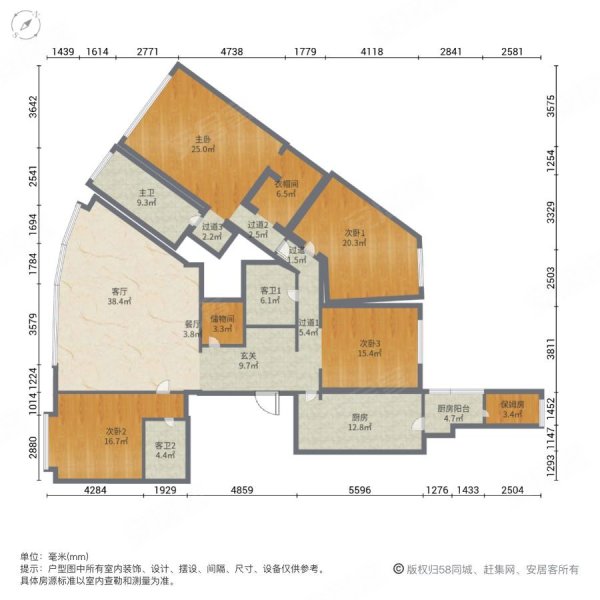 世茂滨江花园(北区)4室2厅3卫278.97㎡西南2680万